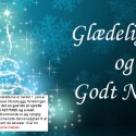 God Jul og Godt Nytår